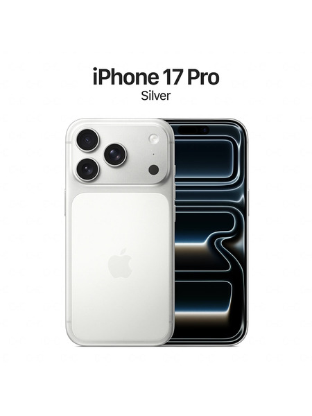 iPhone 17 Pro Max 512GB SILVER APPLE