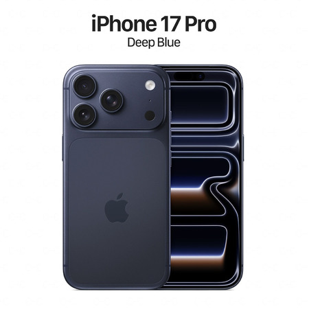 APPLE iPhone 17 PRO 256GB BLUE 