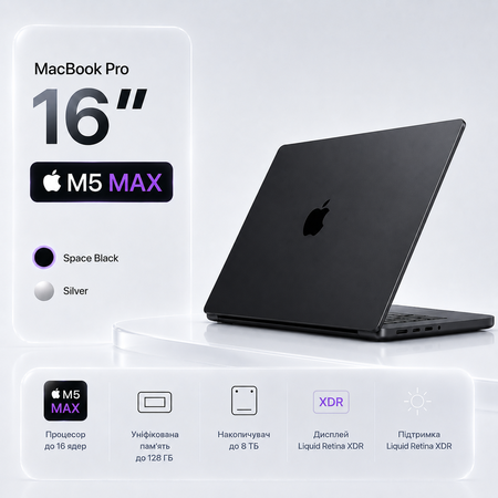 APPLE MacBook Pro 16,2” M5 MAX 128GB/4TB 18 CPU / 40 GPU Space Black (Z1MZ0002N)