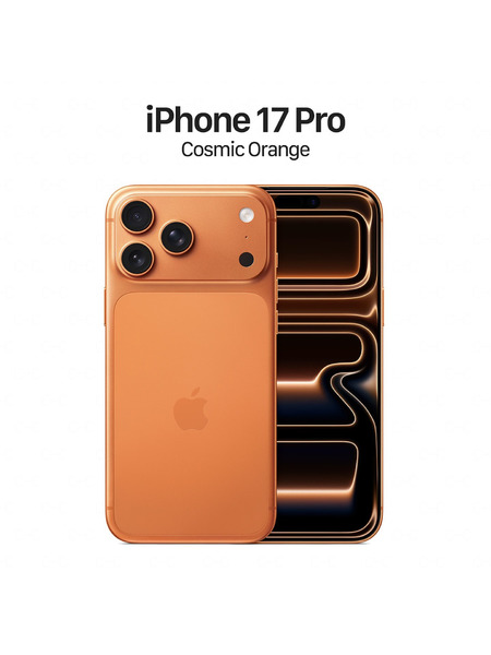 iPhone 17 Pro Max 1TB ORANGE APPLE