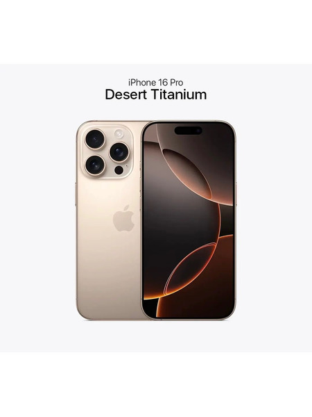 iPhone 16 PRO 1TB Desert Titanium  APPLE, фото