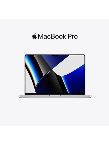 MacBook Pro 14” M1 PRO 16GB/1TB 10CPU/16GPU Silver (MKGT3) APPLE, фото