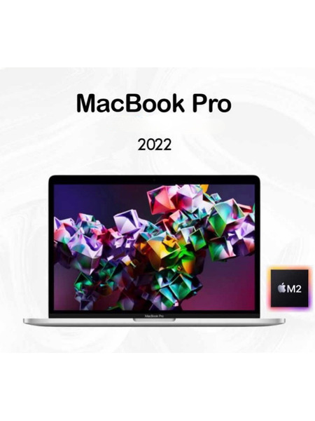 MacBook Pro 13,3" M2 8GB/256GB 8CPU/10GPU Silver (MNEP3) APPLE, фото