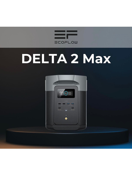 EcoFlow DELTA 2 MAX (EFD350) EU  EcoFlow, фото